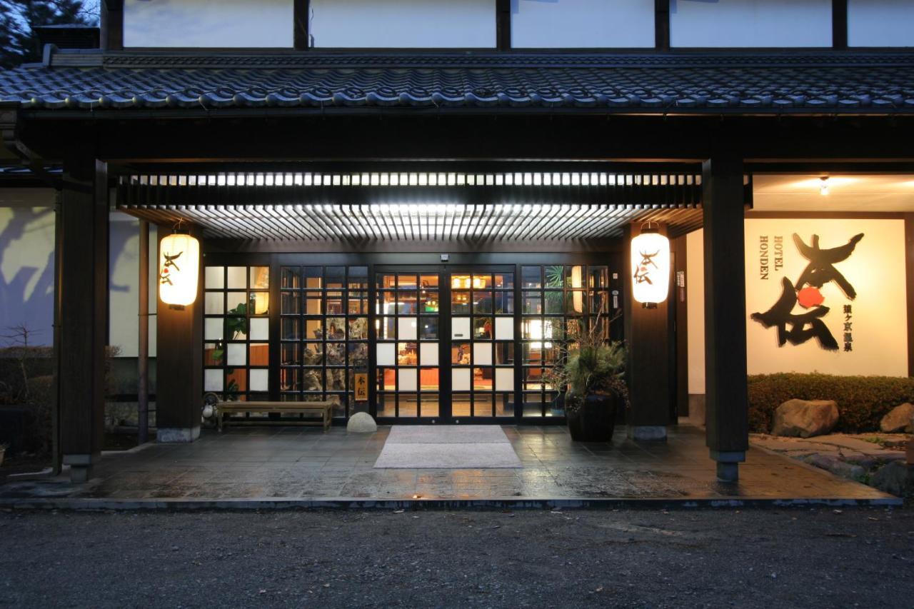 Honden Hotel Minakami Exterior photo